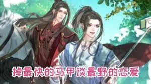 限制级恋足