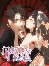 创伤不归路