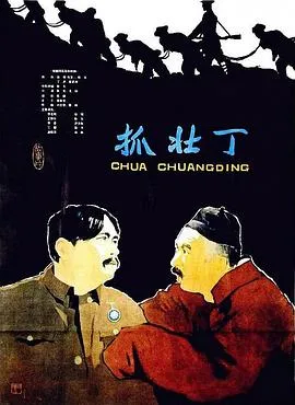 神勇奶爸