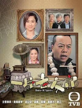 007之海底城